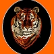 Tiger (Тигр)