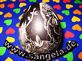 Петух - Пасхальное яйцо 